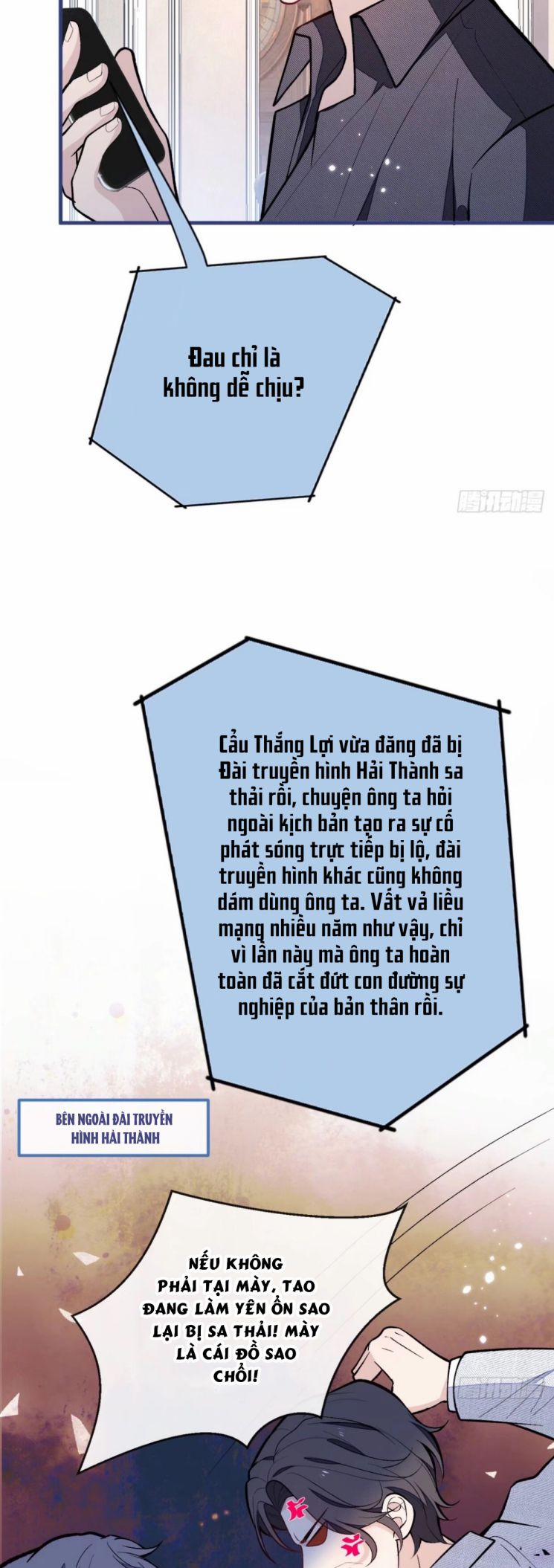 Hotsearch Của Ảnh Đế 126 trang 20