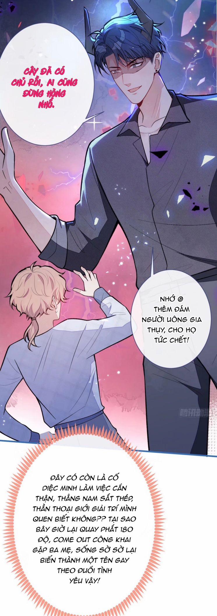 Hotsearch Của Ảnh Đế 126 trang 3