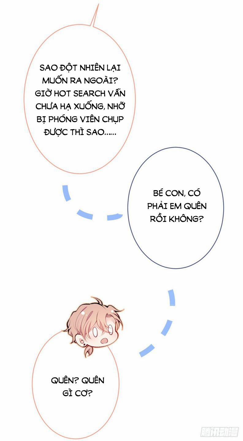 Hotsearch Của Ảnh Đế 128 trang 4