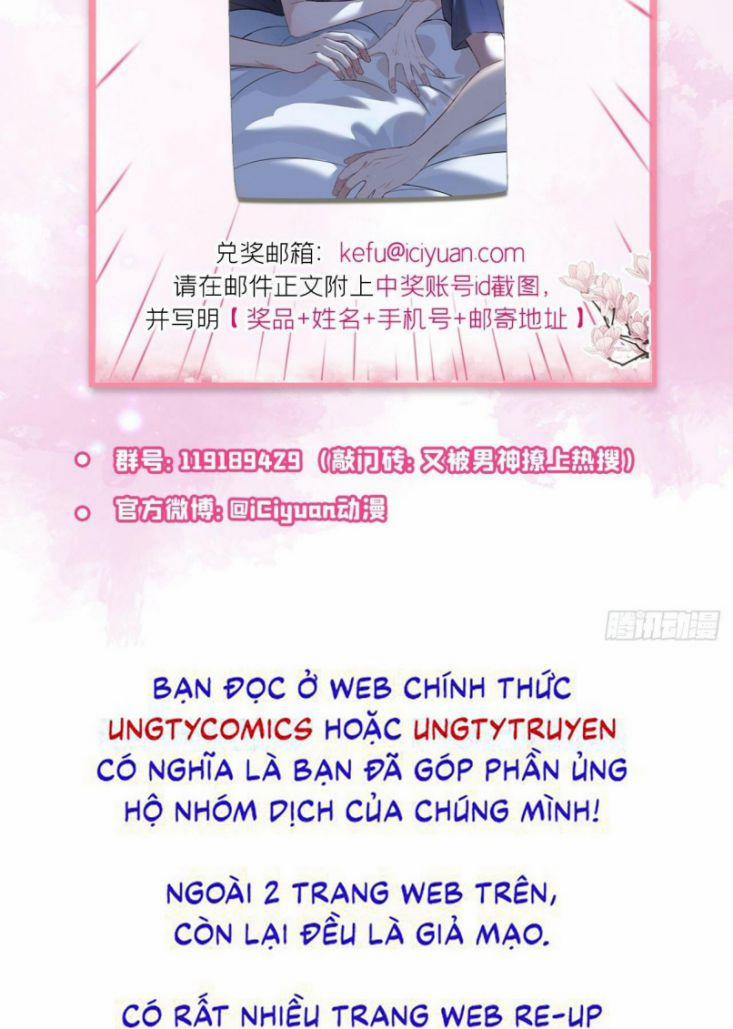 Hotsearch Của Ảnh Đế 129 trang 49