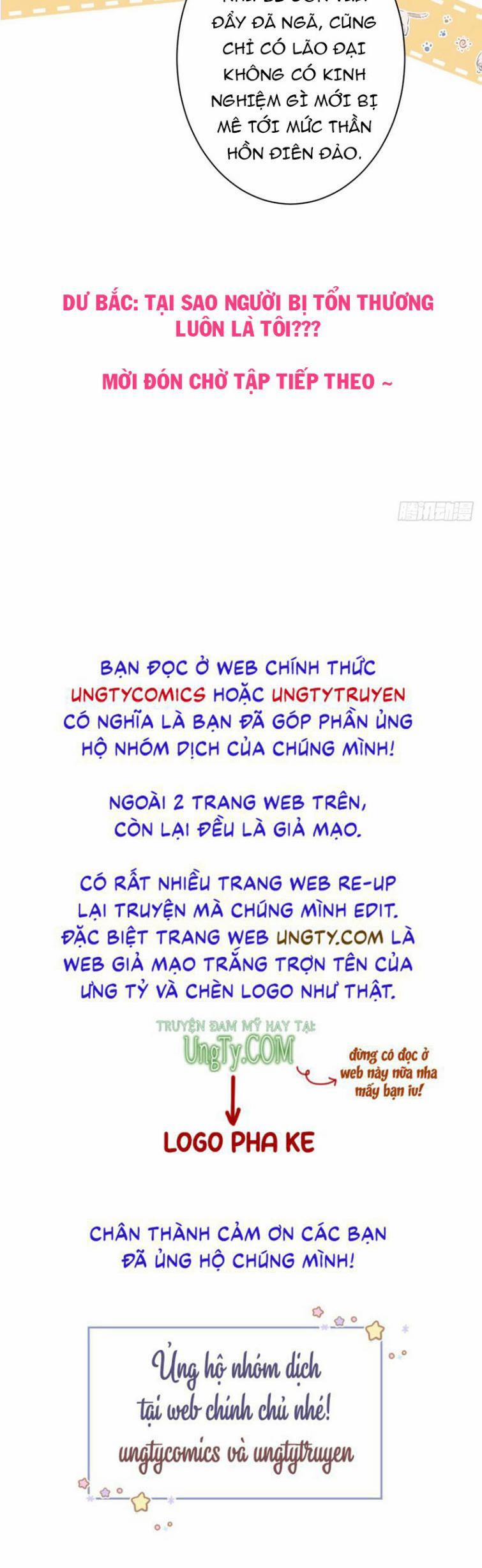 Hotsearch Của Ảnh Đế 131 trang 47