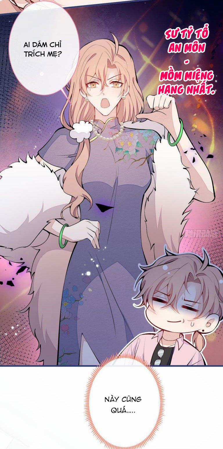 Hotsearch Của Ảnh Đế 132 trang 31