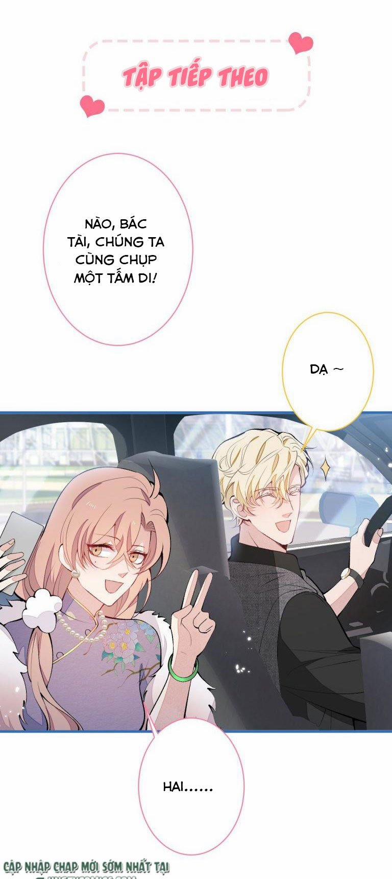 Hotsearch Của Ảnh Đế 132 trang 36