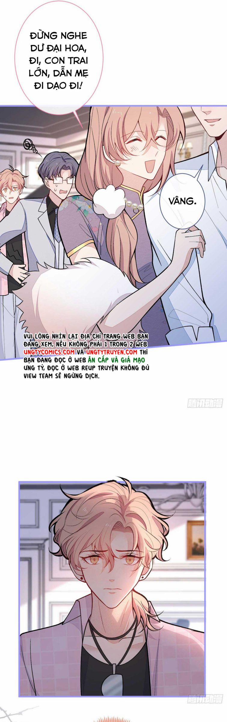 Hotsearch Của Ảnh Đế 133 trang 15