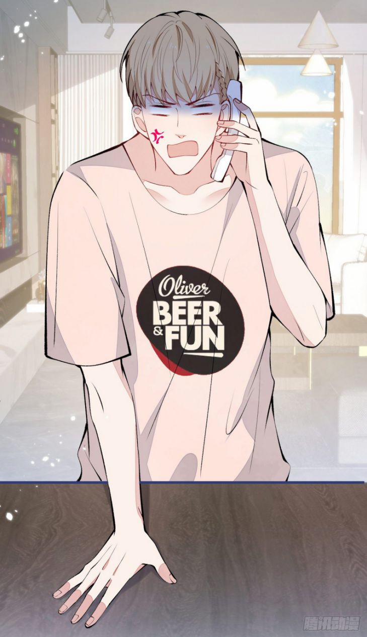 Hotsearch Của Ảnh Đế 136 trang 11