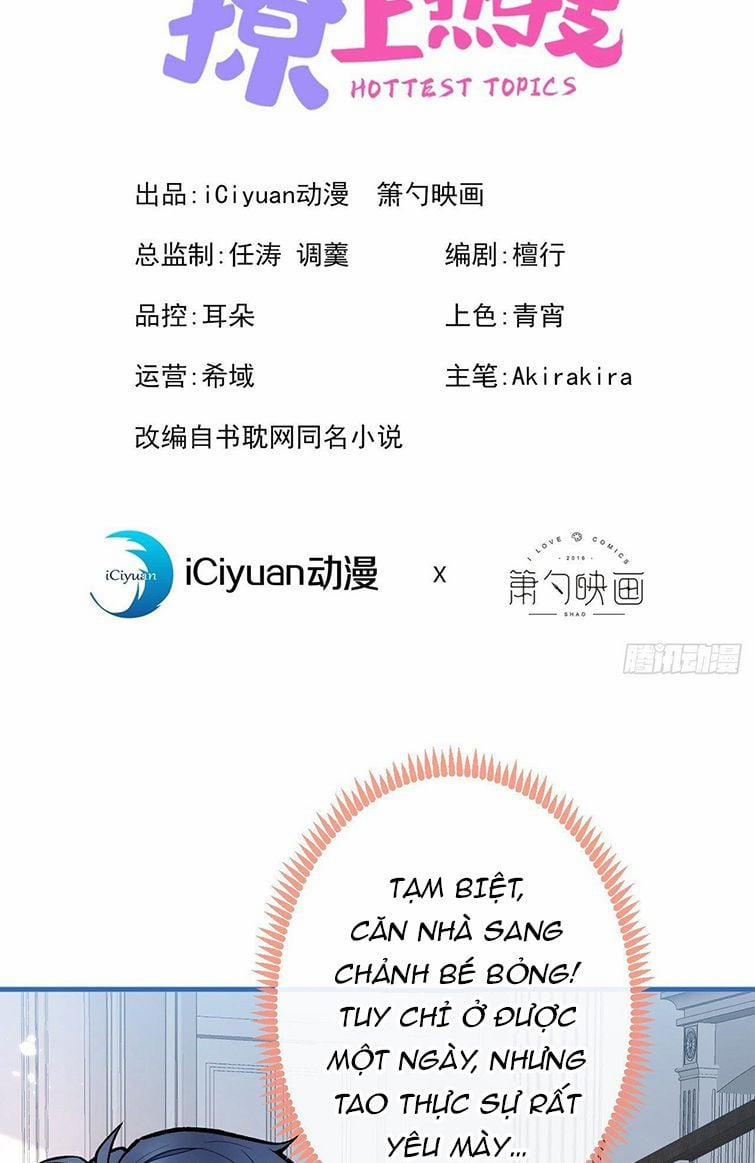 Hotsearch Của Ảnh Đế 137 trang 1