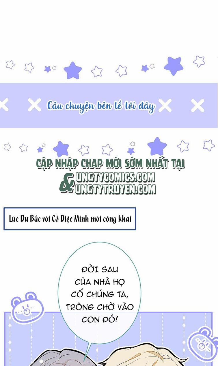 Hotsearch Của Ảnh Đế 137 trang 39