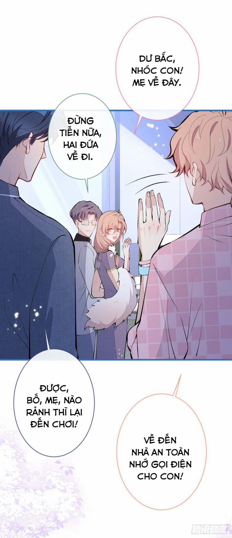 Hotsearch Của Ảnh Đế 139 trang 17