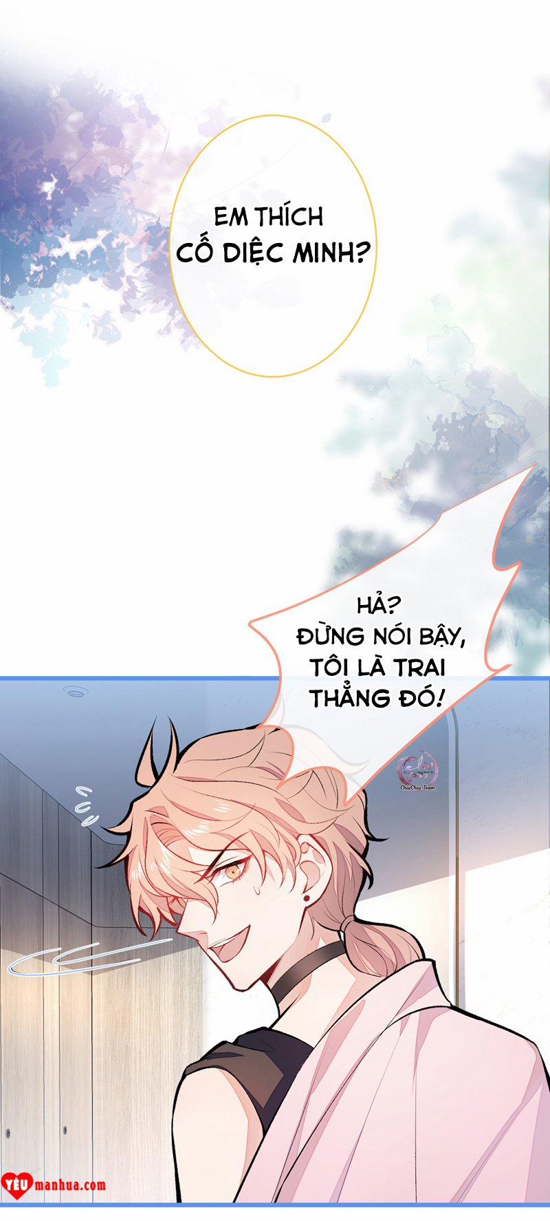 Hotsearch Của Ảnh Đế 14 trang 1