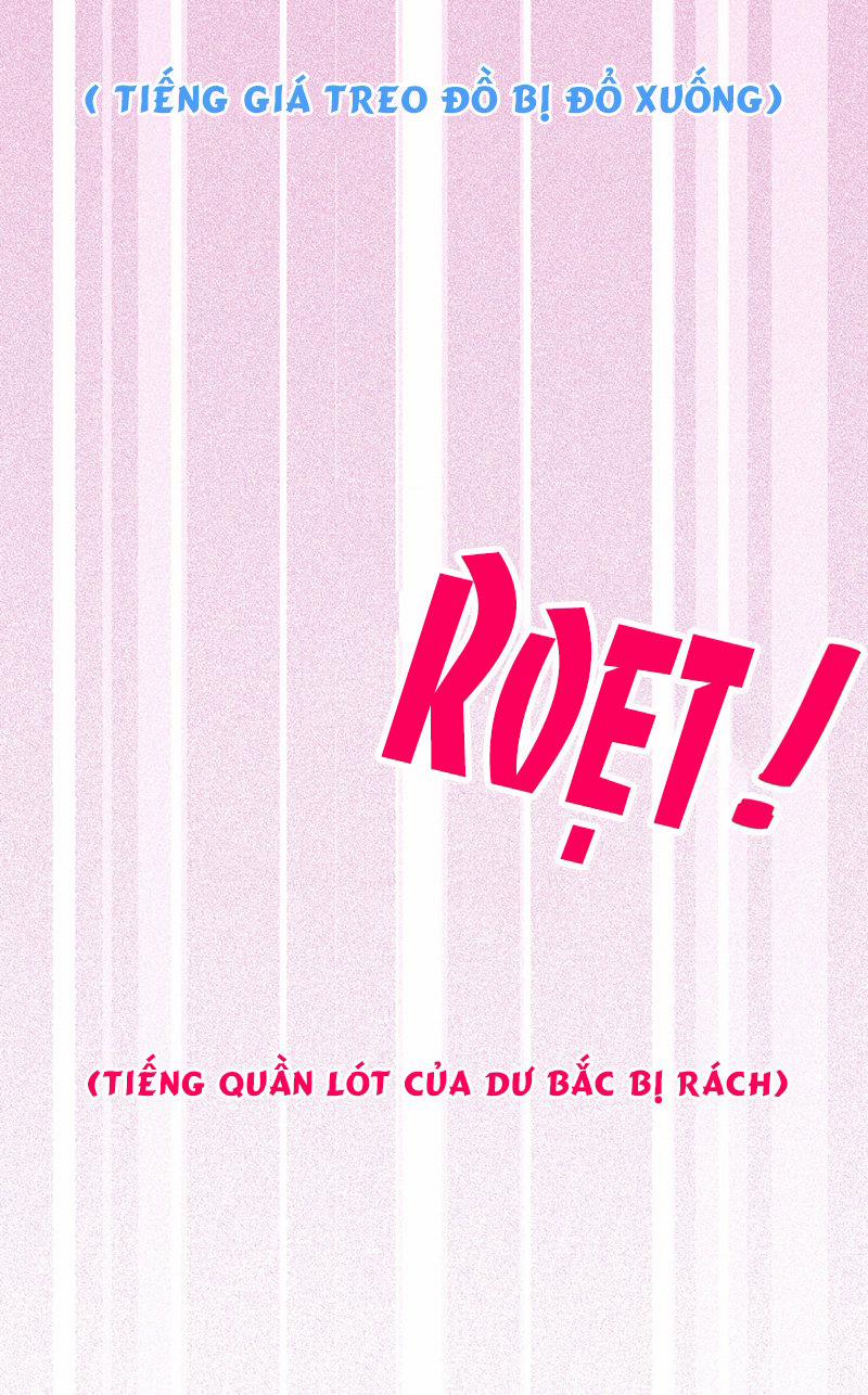 Hotsearch Của Ảnh Đế 14 trang 47