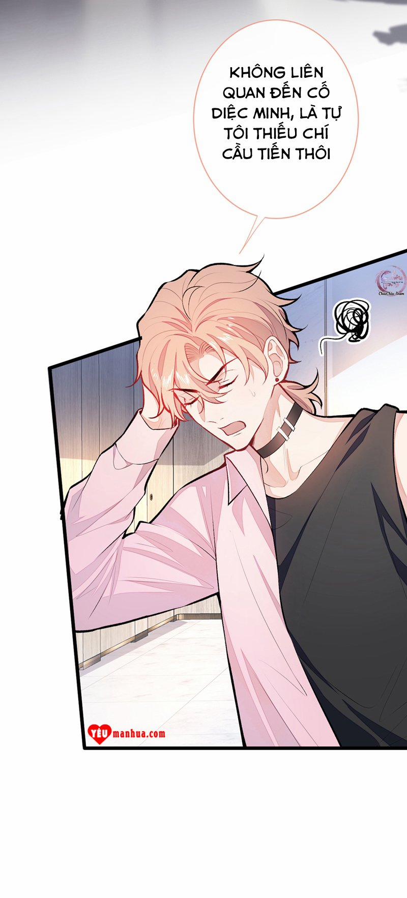 Hotsearch Của Ảnh Đế 14 trang 7