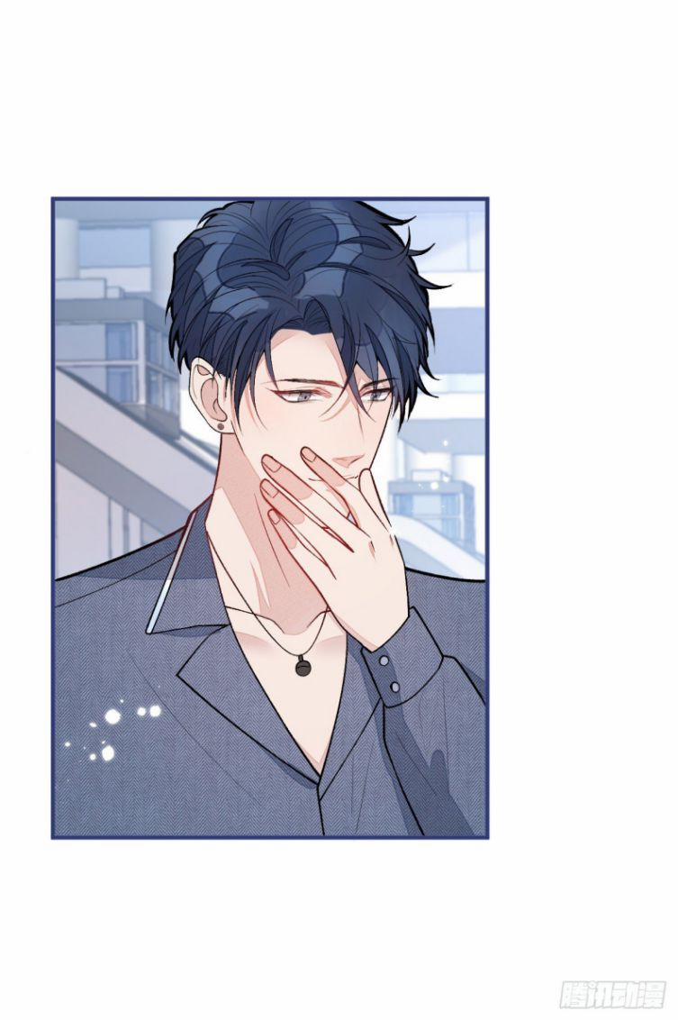 Hotsearch Của Ảnh Đế 140 trang 1