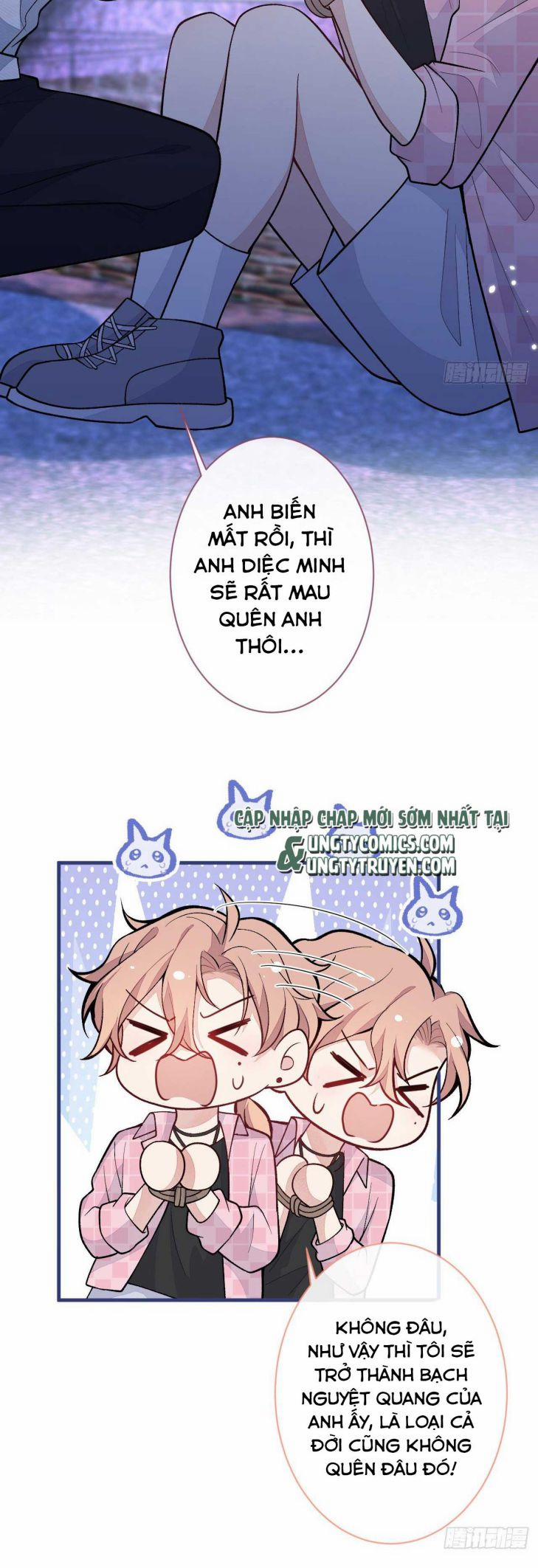 Hotsearch Của Ảnh Đế 141 trang 17