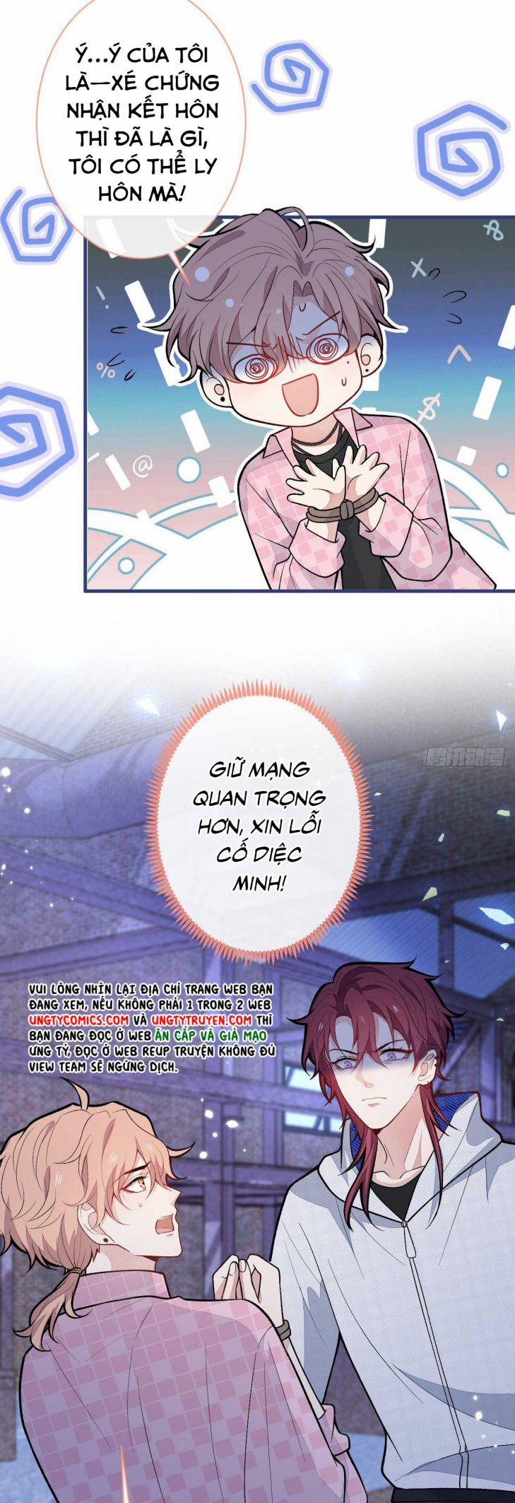 Hotsearch Của Ảnh Đế 141 trang 19