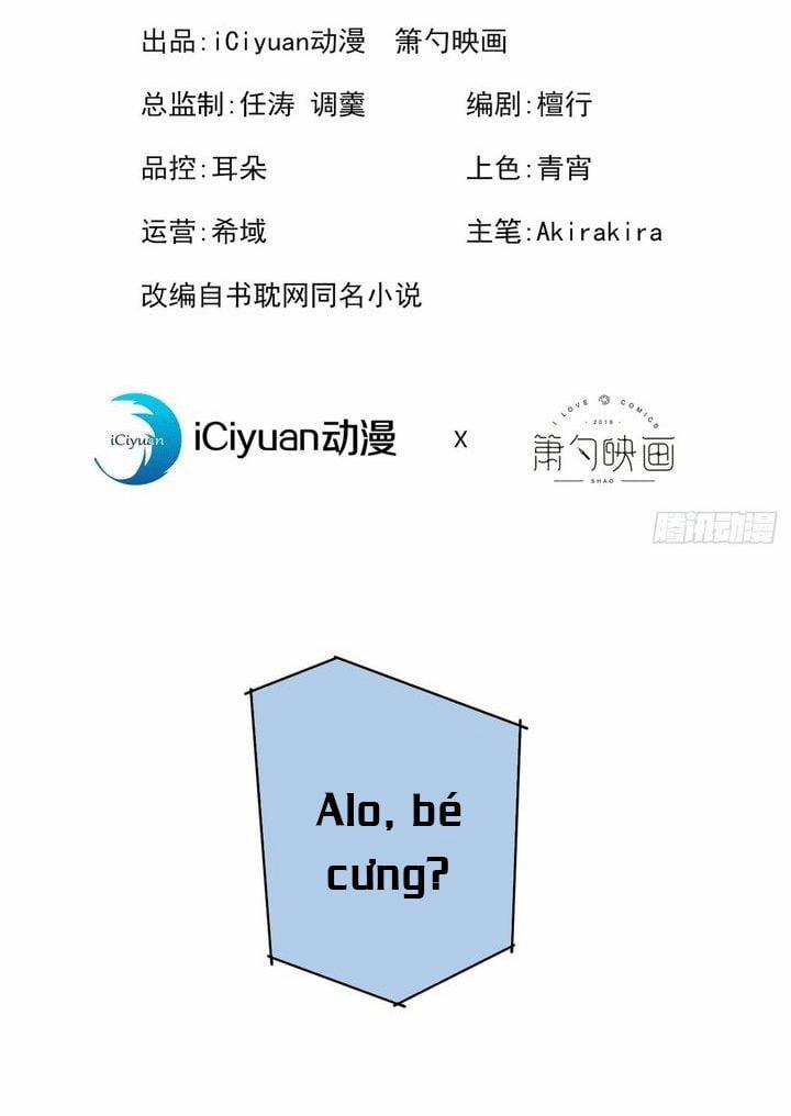 Hotsearch Của Ảnh Đế 143 trang 1