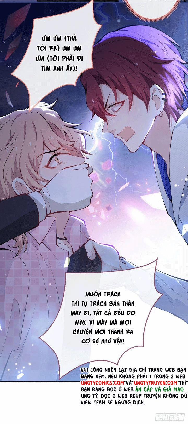 Hotsearch Của Ảnh Đế 143 trang 23