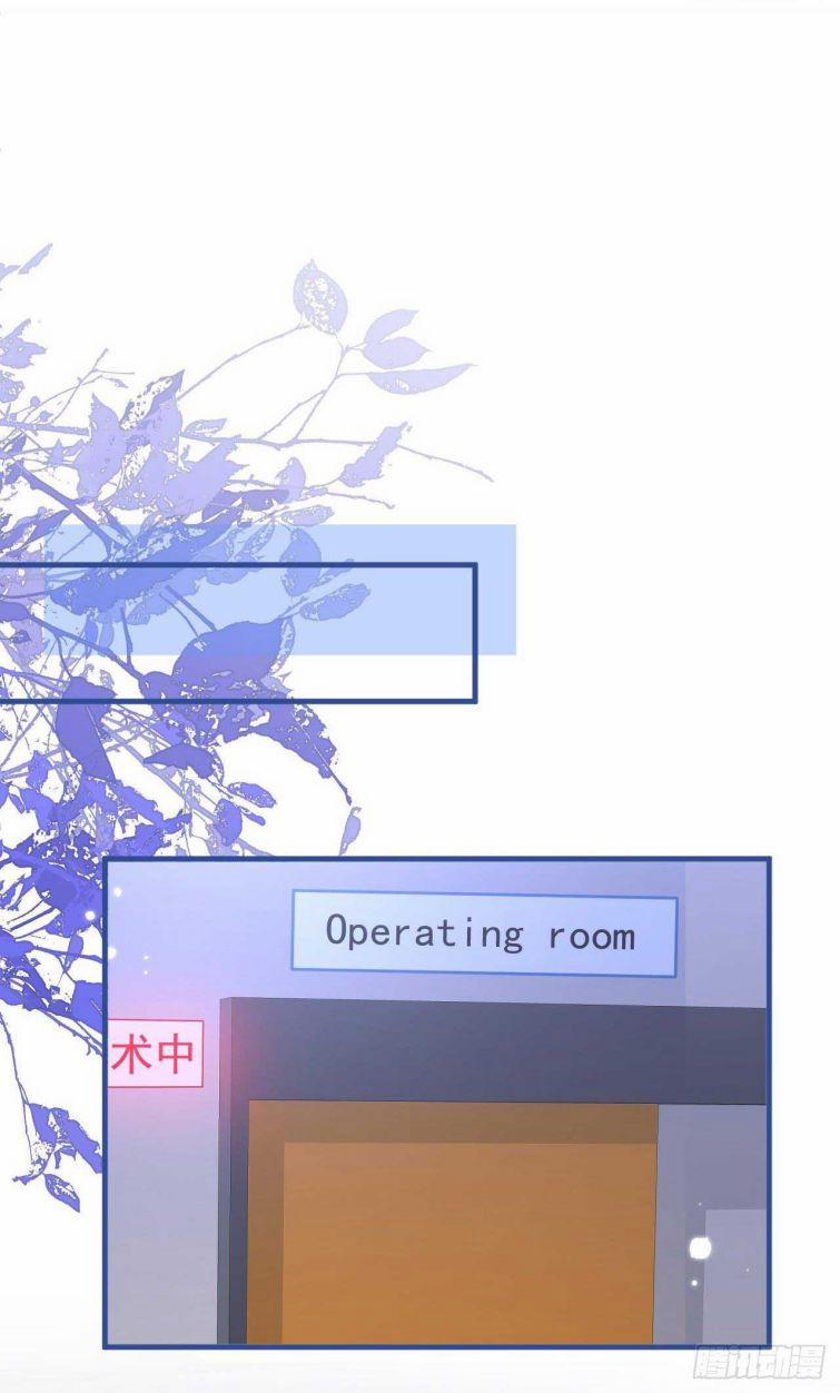 Hotsearch Của Ảnh Đế 144 trang 23