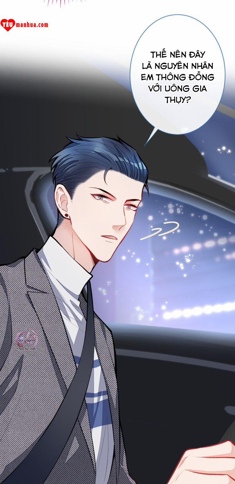 Hotsearch Của Ảnh Đế 15 trang 19