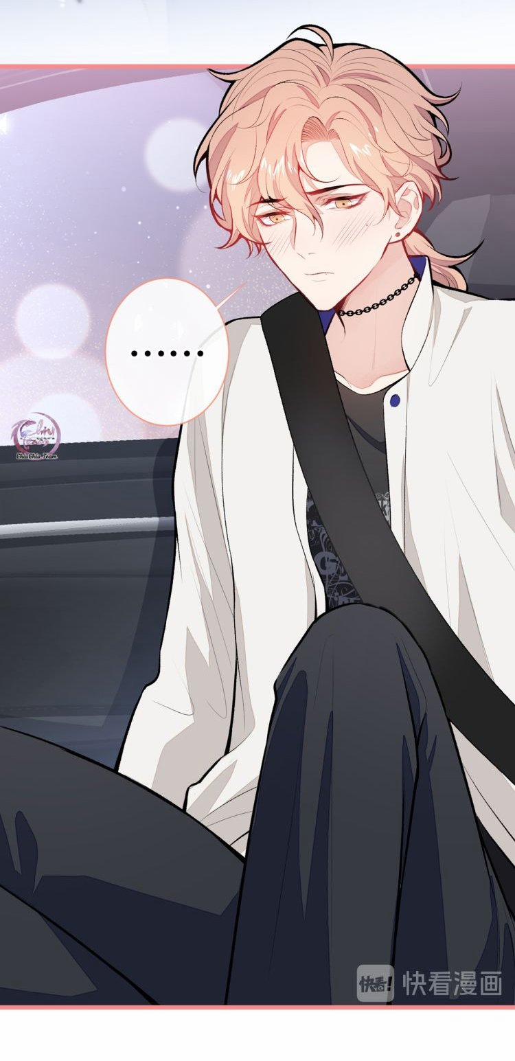 Hotsearch Của Ảnh Đế 15 trang 29