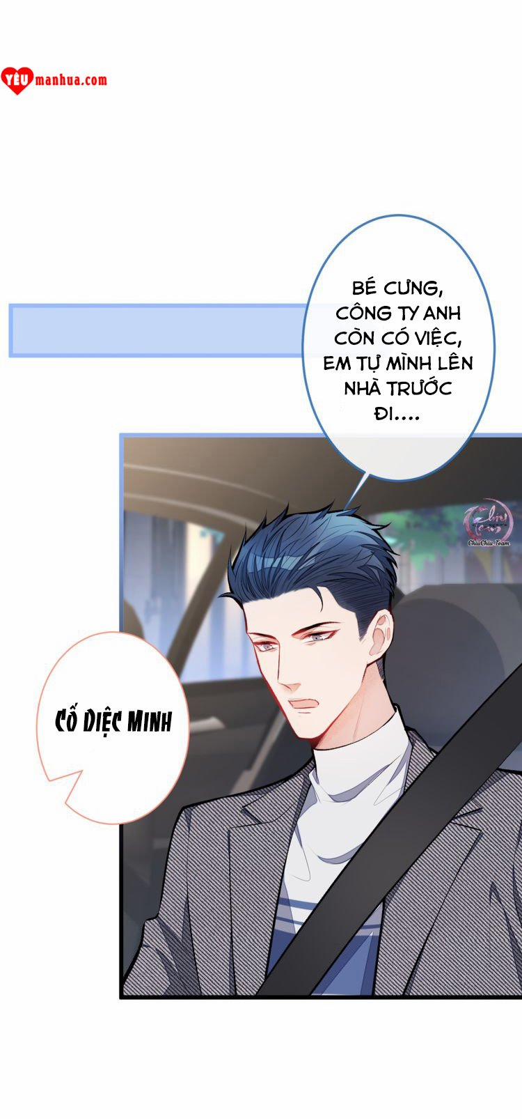 Hotsearch Của Ảnh Đế 15 trang 30