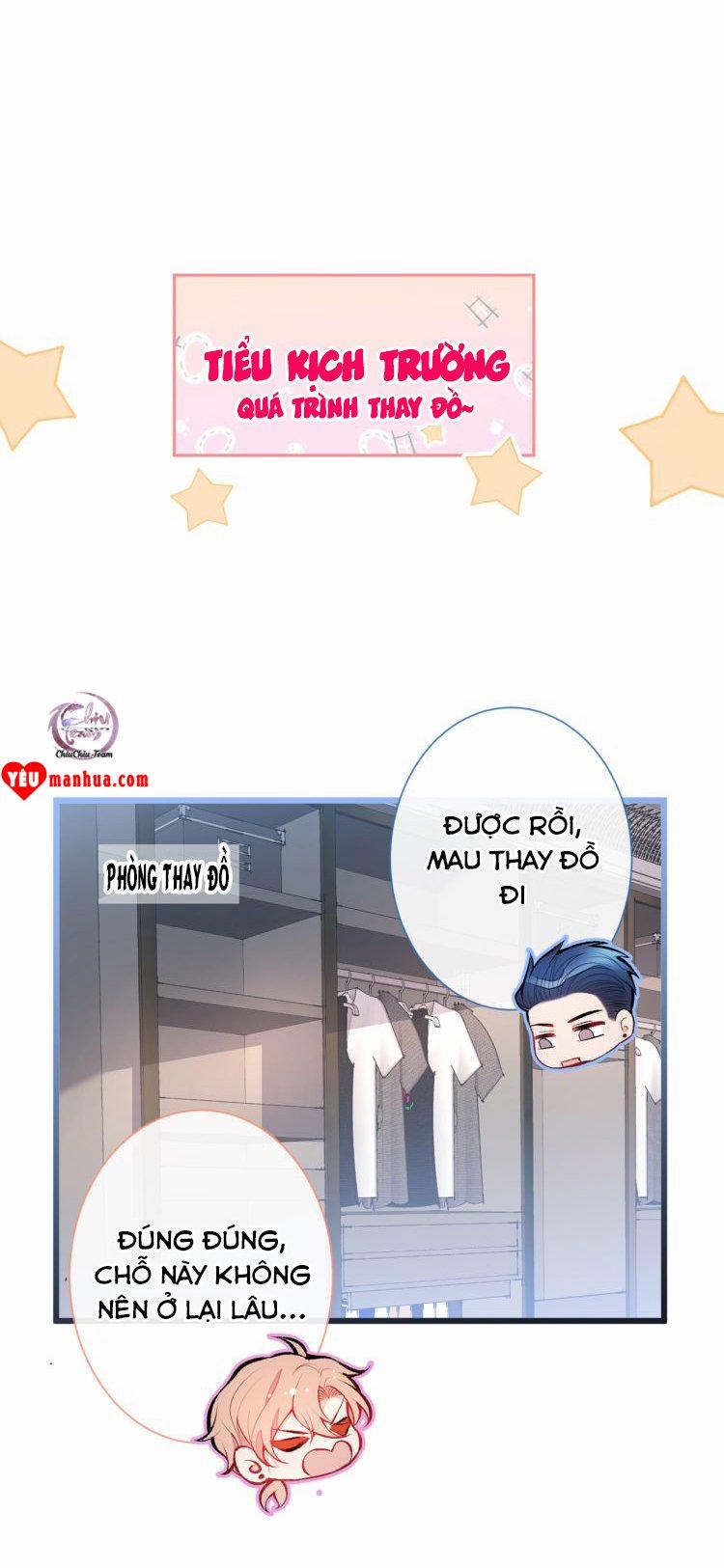 Hotsearch Của Ảnh Đế 15 trang 32