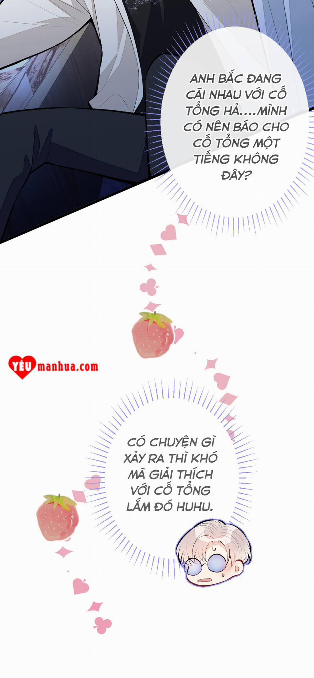 Hotsearch Của Ảnh Đế 16 trang 31