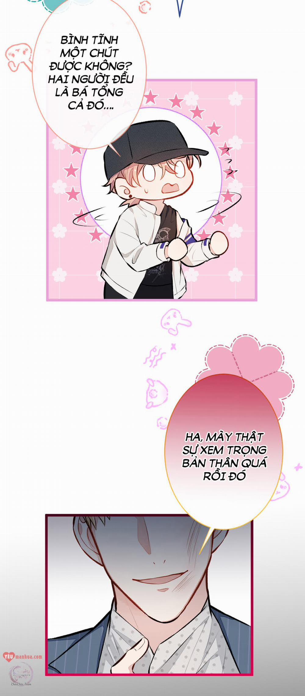 Hotsearch Của Ảnh Đế 17 trang 29