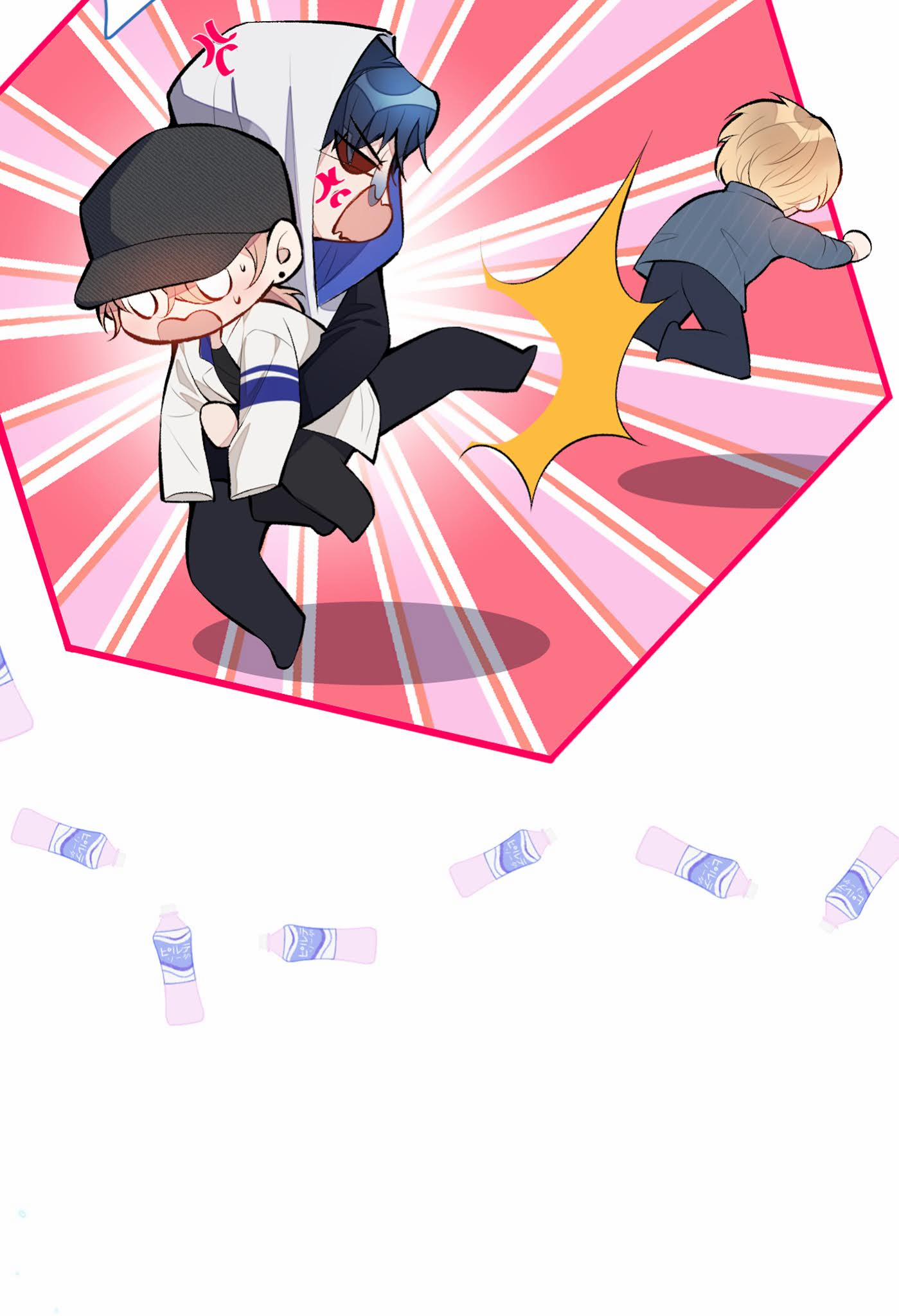 Hotsearch Của Ảnh Đế 17 trang 37