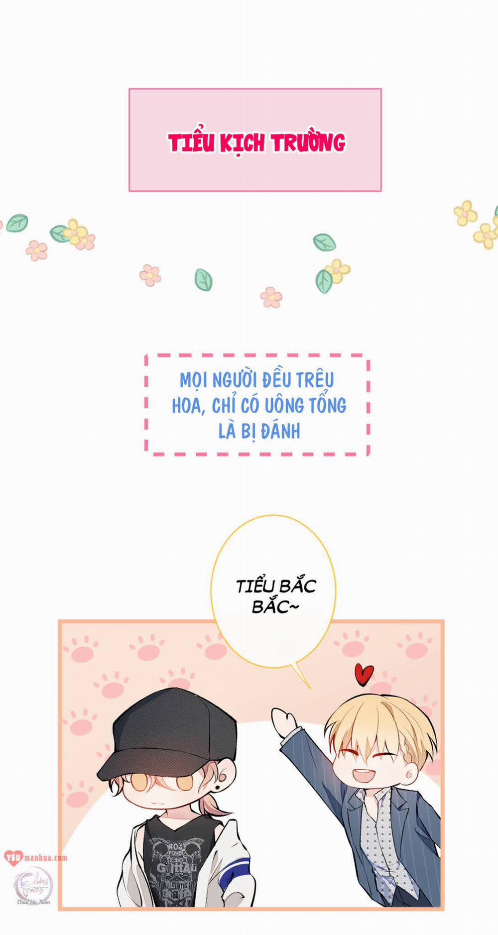 Hotsearch Của Ảnh Đế 17 trang 38