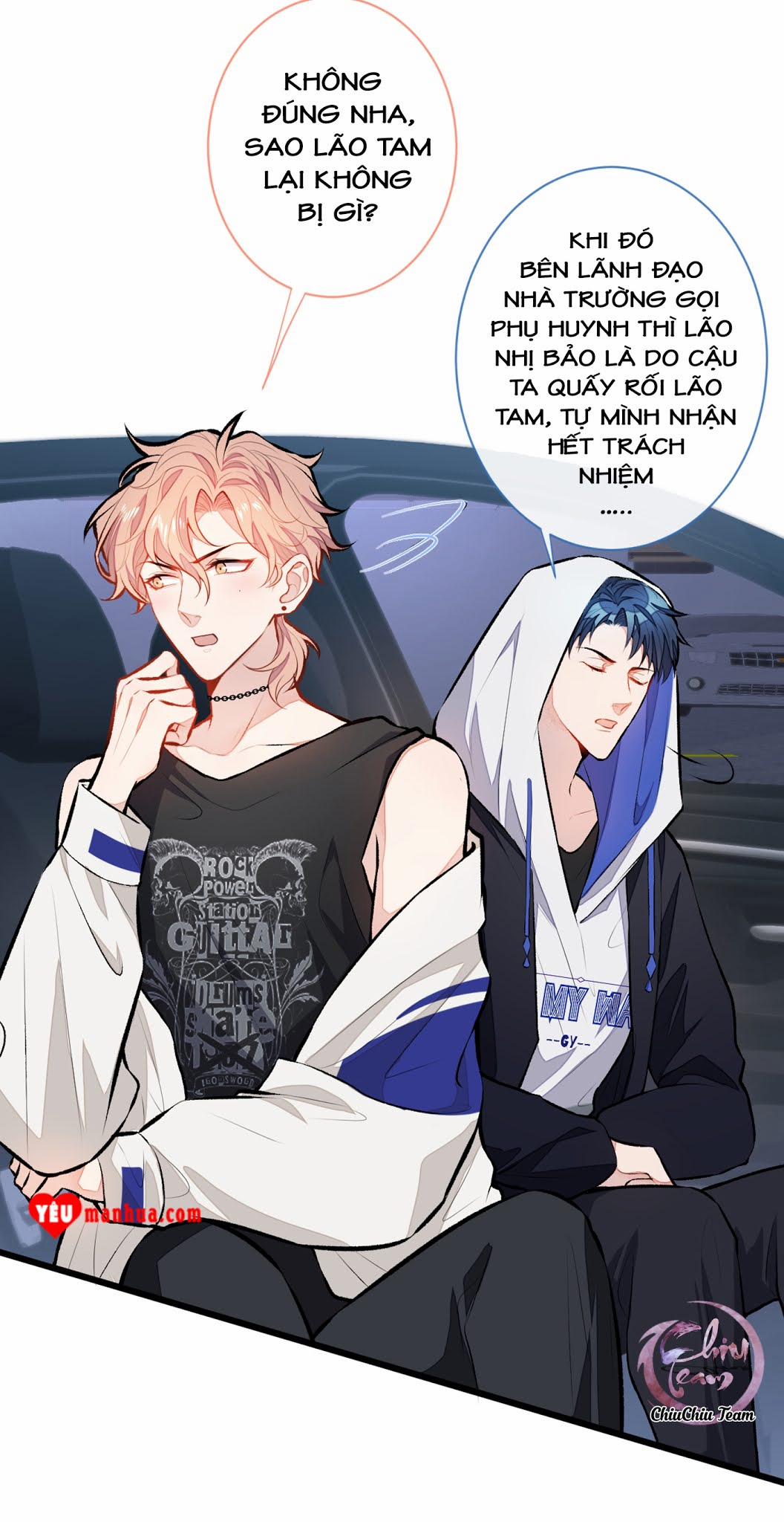 Hotsearch Của Ảnh Đế 18 trang 21