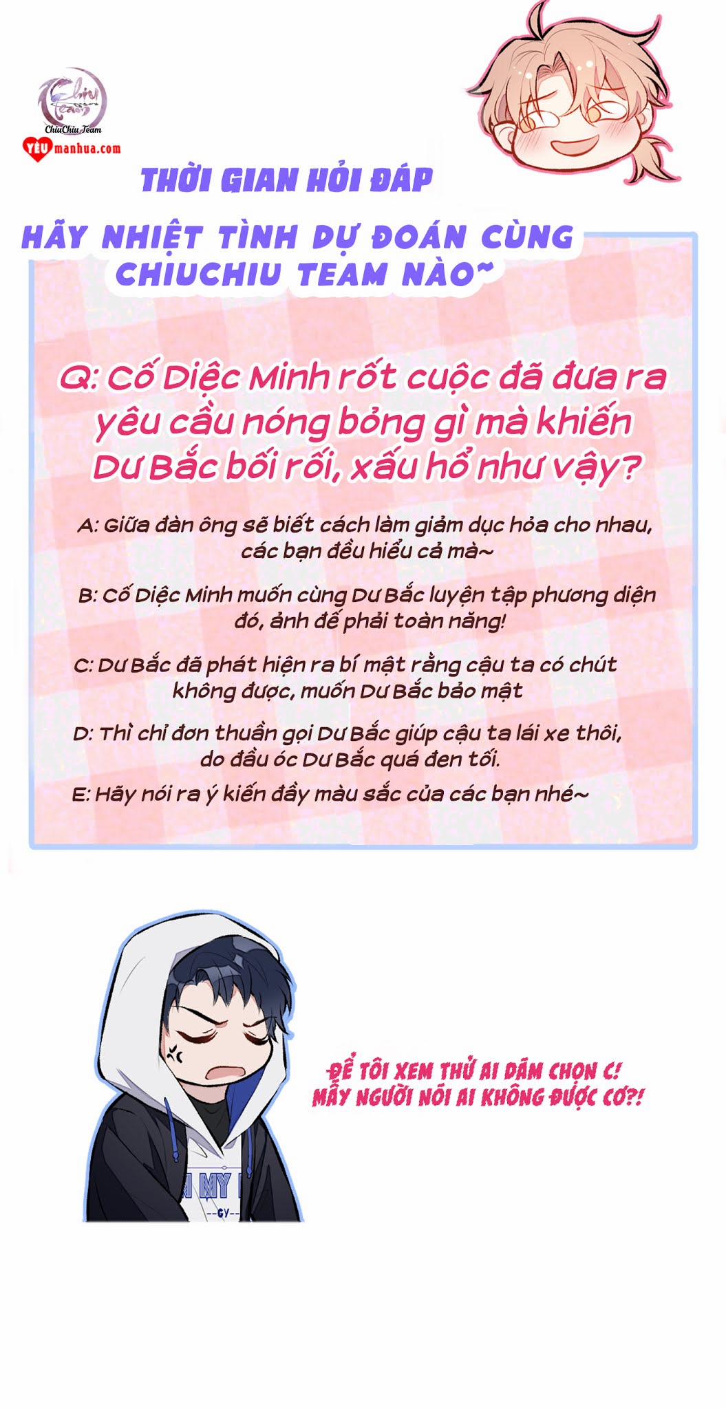 Hotsearch Của Ảnh Đế 18 trang 39