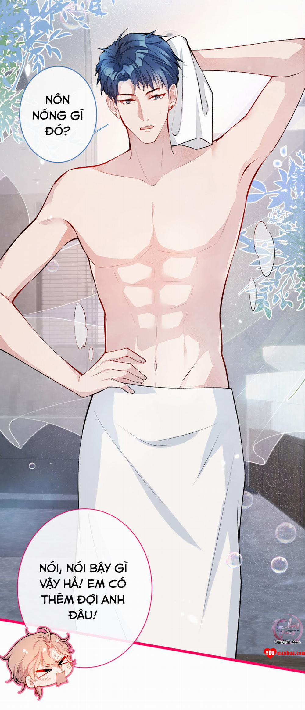 Hotsearch Của Ảnh Đế 21 trang 15