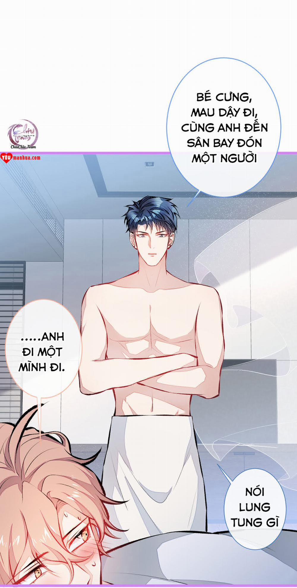 Hotsearch Của Ảnh Đế 21 trang 24