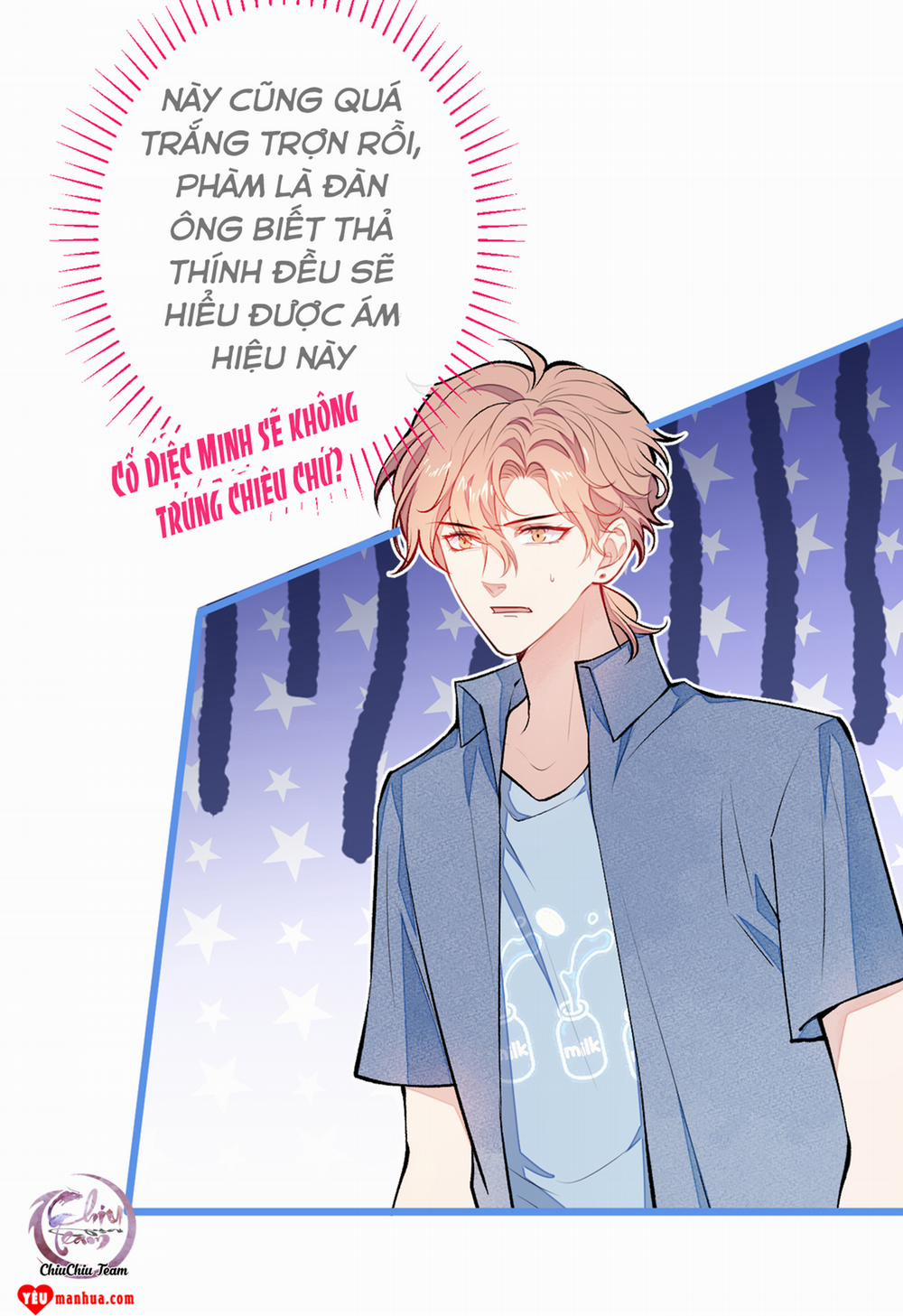 Hotsearch Của Ảnh Đế 22 trang 10