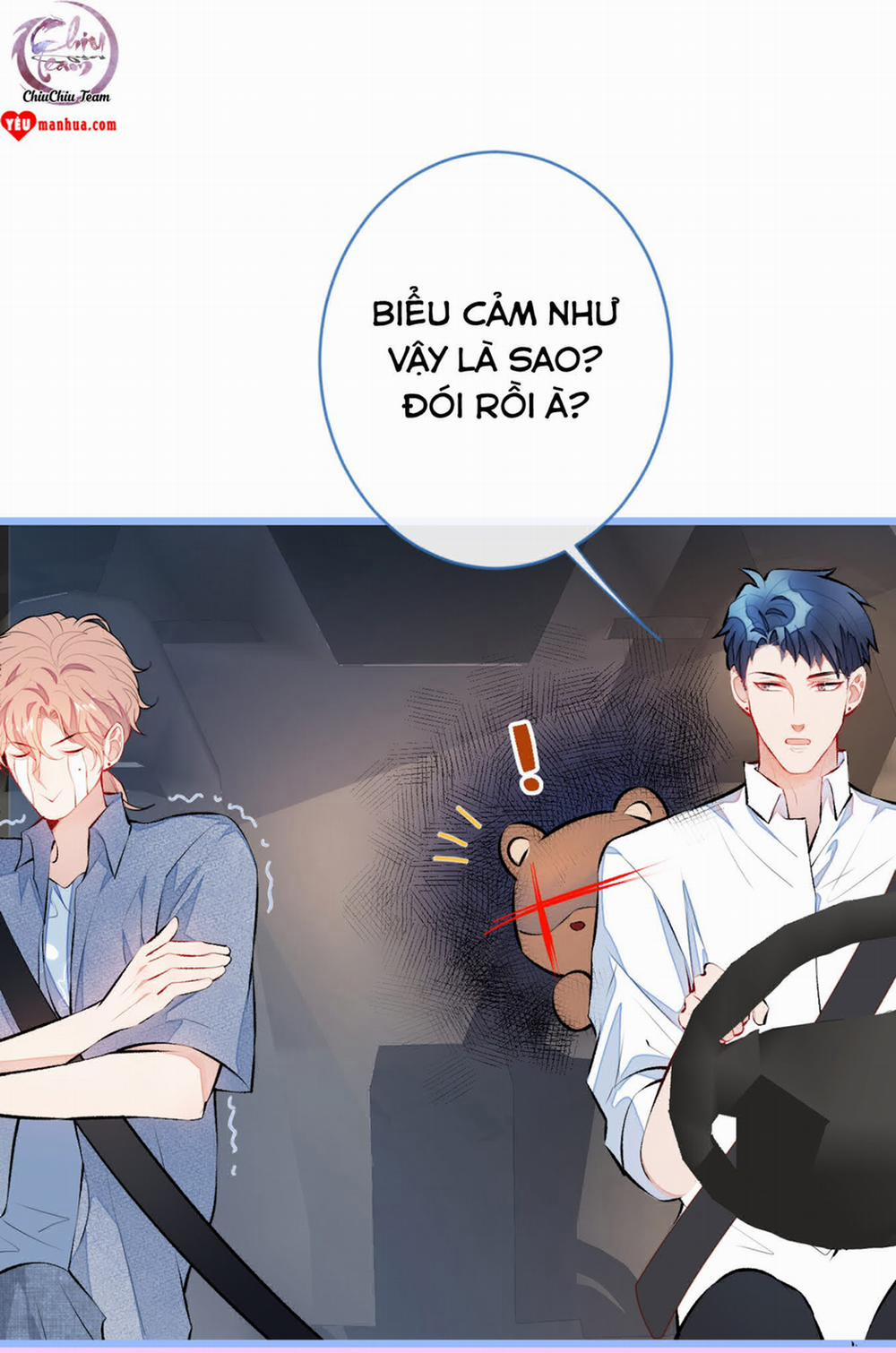 Hotsearch Của Ảnh Đế 22 trang 18