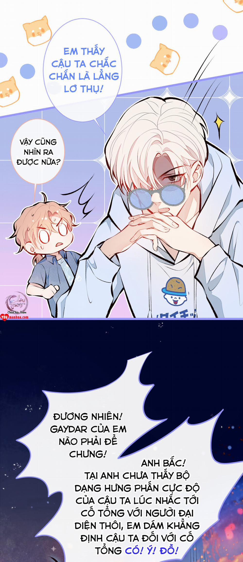 Hotsearch Của Ảnh Đế 23 trang 15