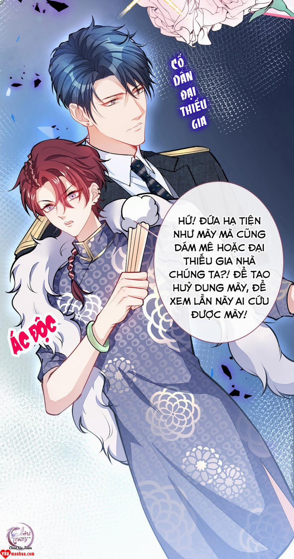 Hotsearch Của Ảnh Đế 23 trang 26