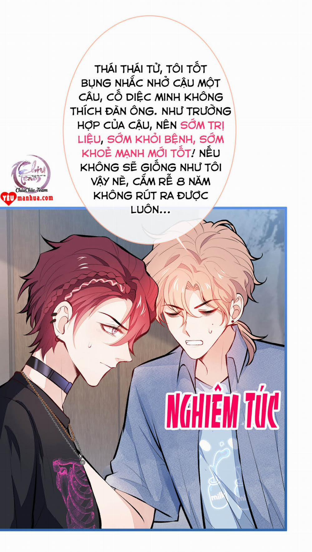 Hotsearch Của Ảnh Đế 24 trang 17