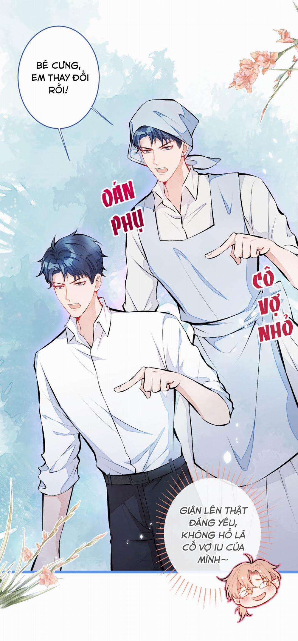 Hotsearch Của Ảnh Đế 25 trang 17