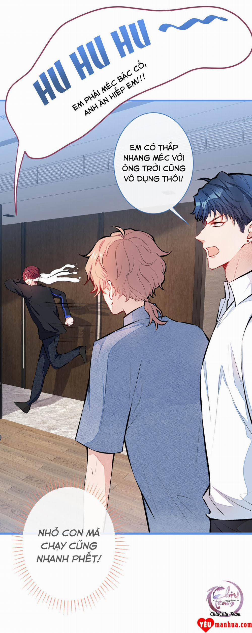 Hotsearch Của Ảnh Đế 25 trang 3