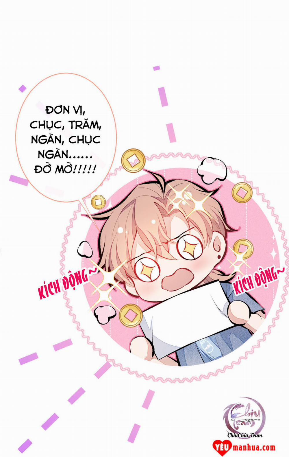 Hotsearch Của Ảnh Đế 25 trang 31