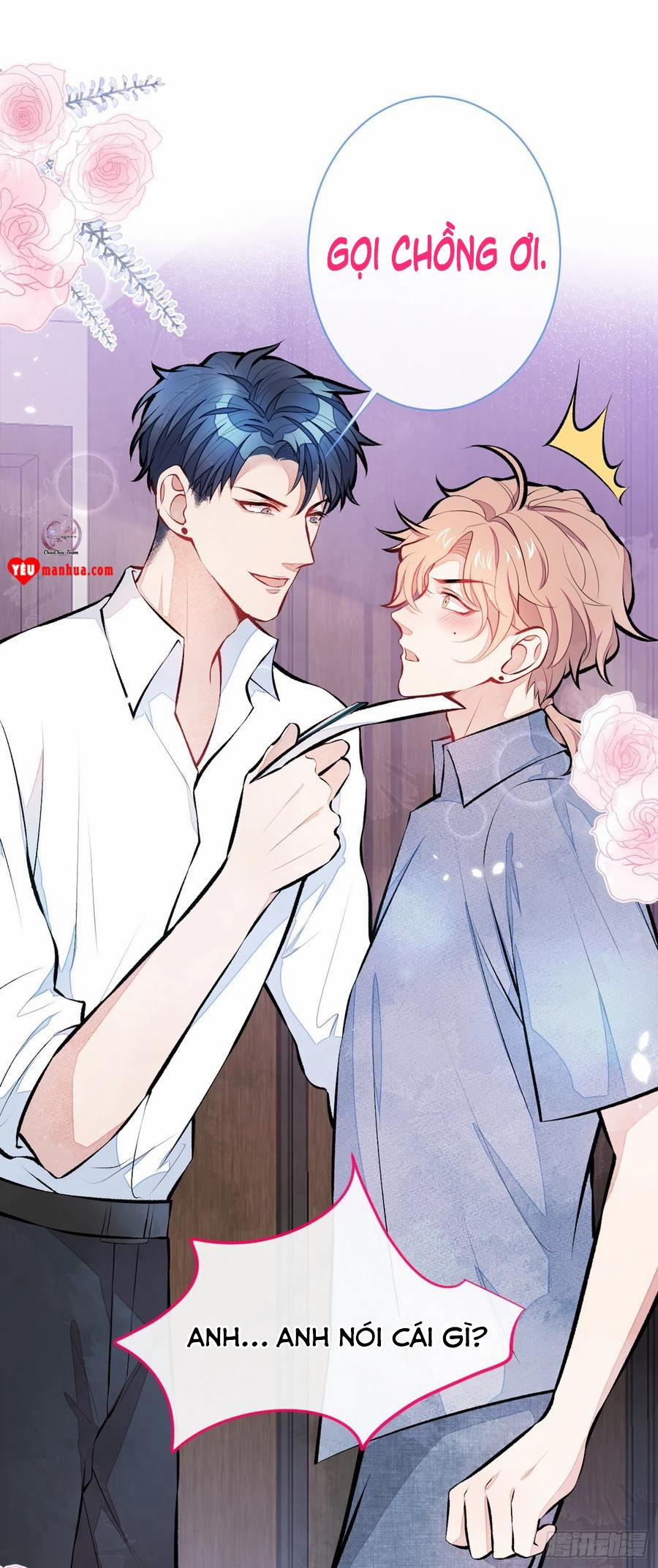 Hotsearch Của Ảnh Đế 26 trang 1