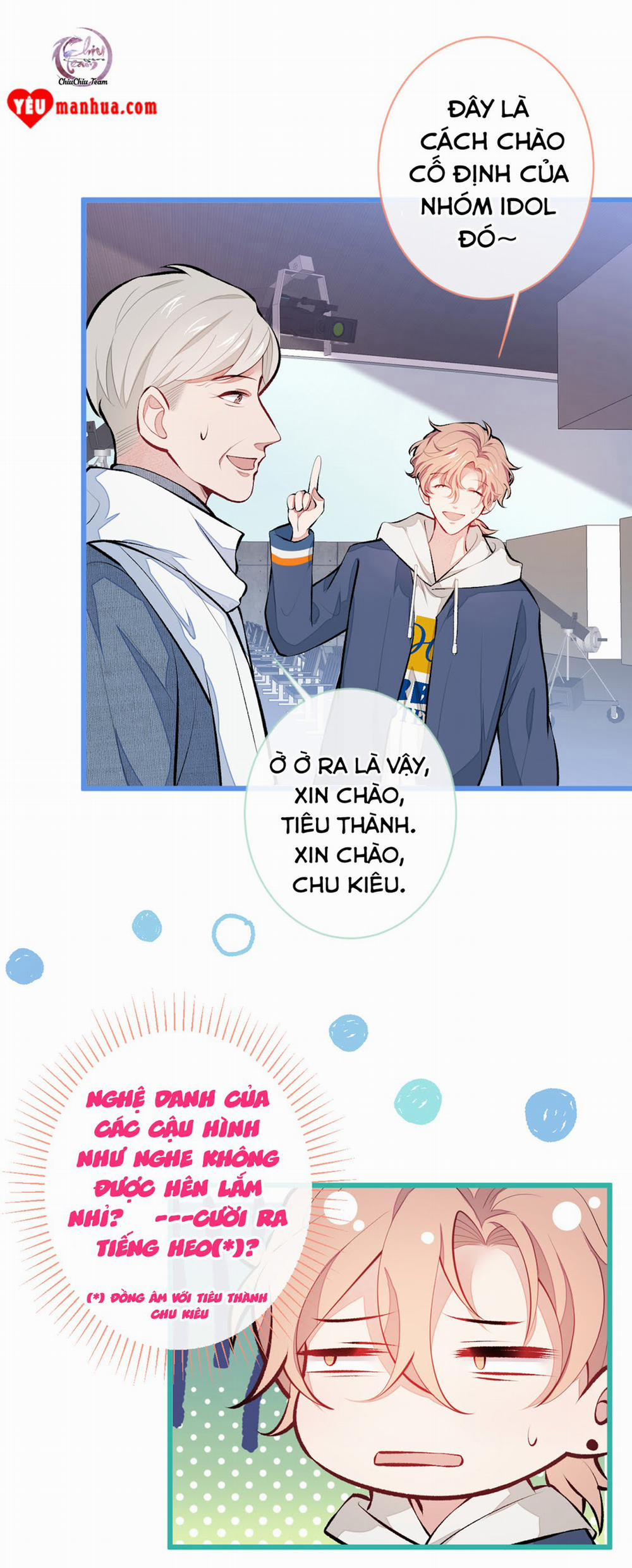 Hotsearch Của Ảnh Đế 27 trang 12