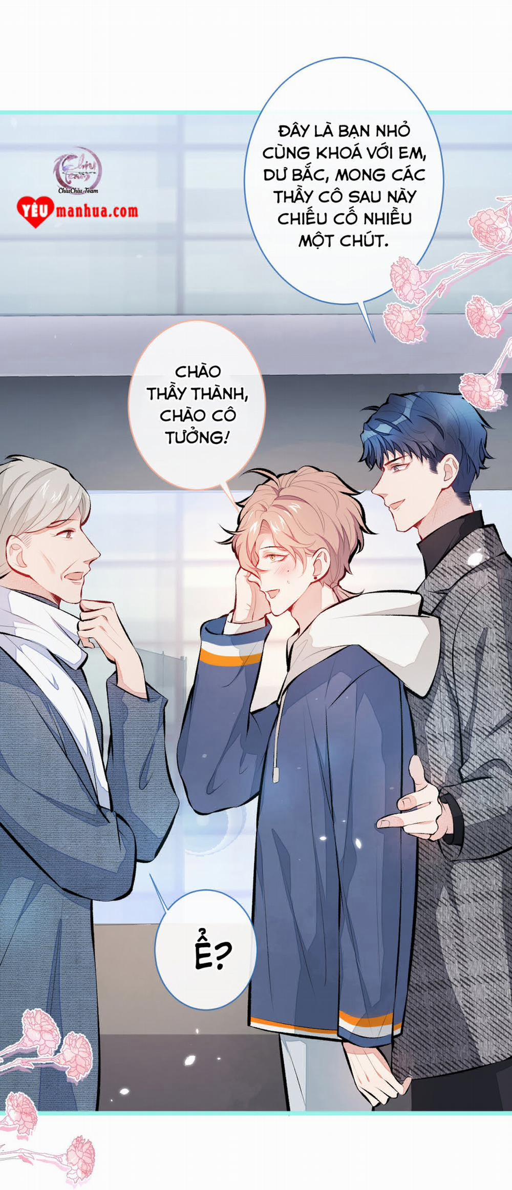 Hotsearch Của Ảnh Đế 27 trang 3