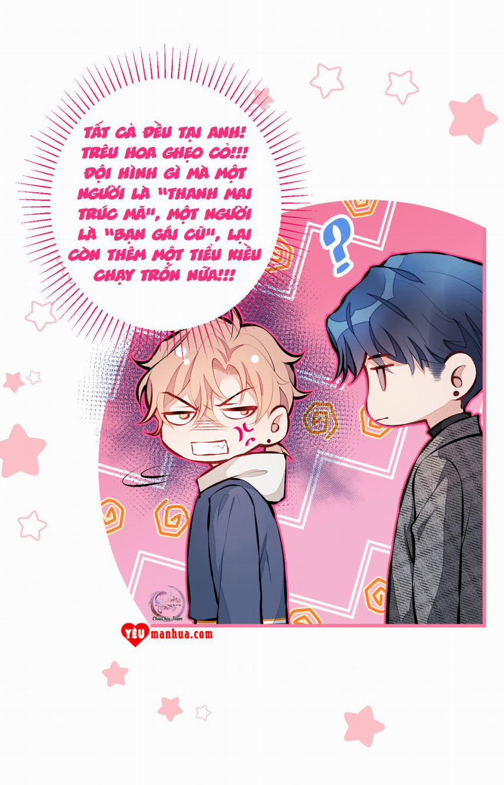 Hotsearch Của Ảnh Đế 27 trang 35