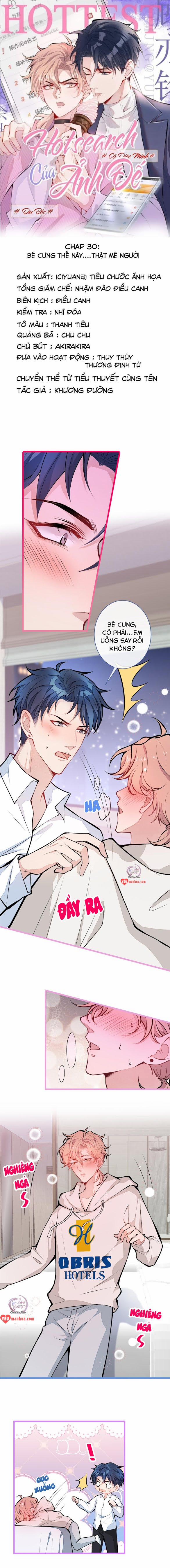 Hotsearch Của Ảnh Đế 30 trang 0