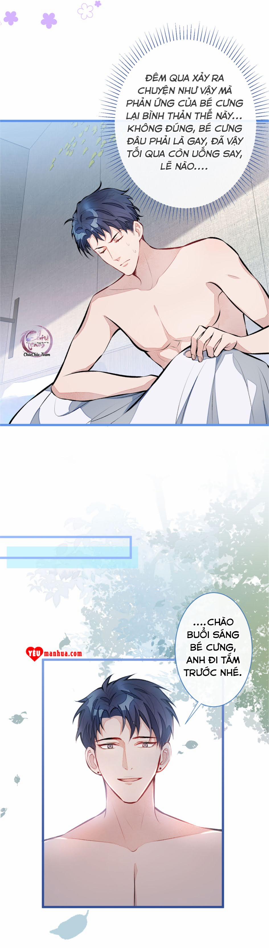 Hotsearch Của Ảnh Đế 31 trang 14