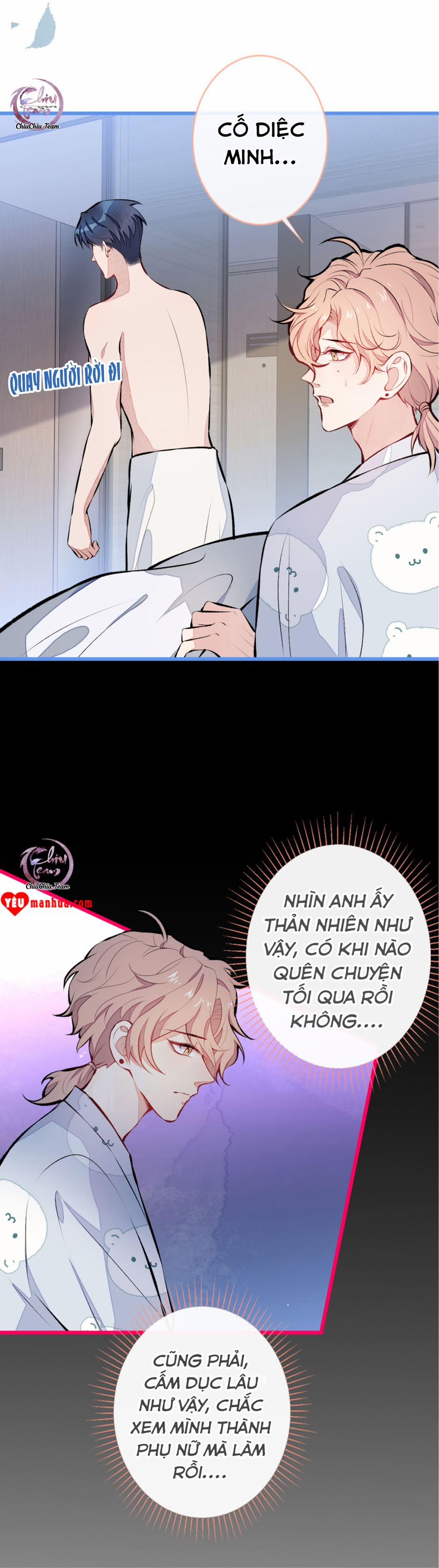 Hotsearch Của Ảnh Đế 31 trang 15