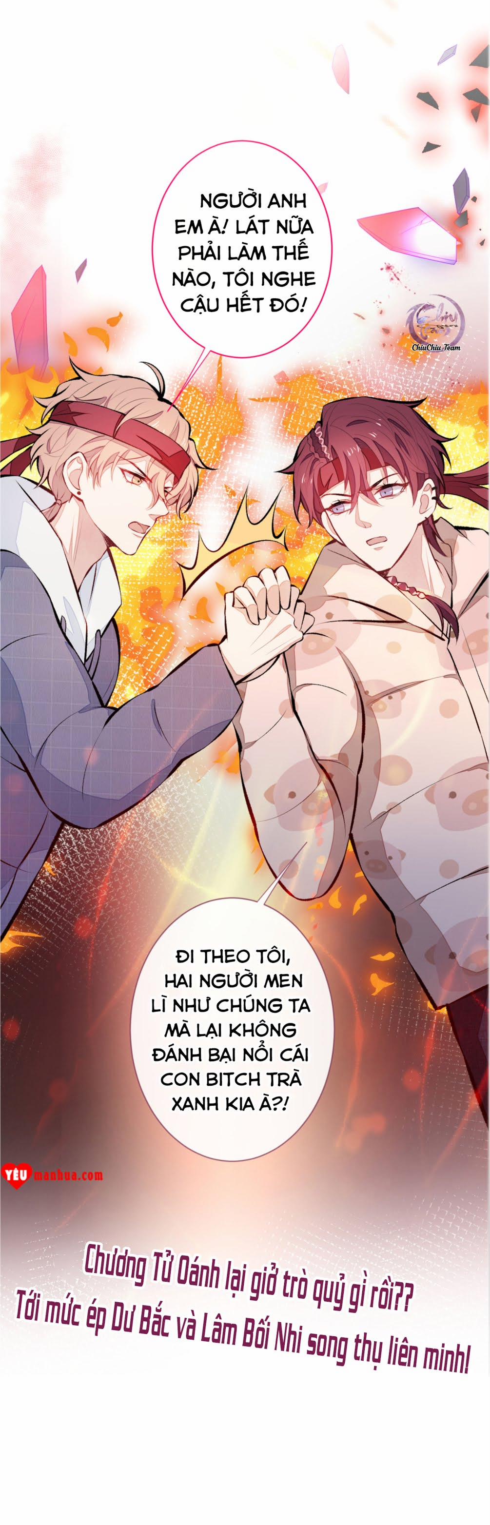 Hotsearch Của Ảnh Đế 31 trang 20