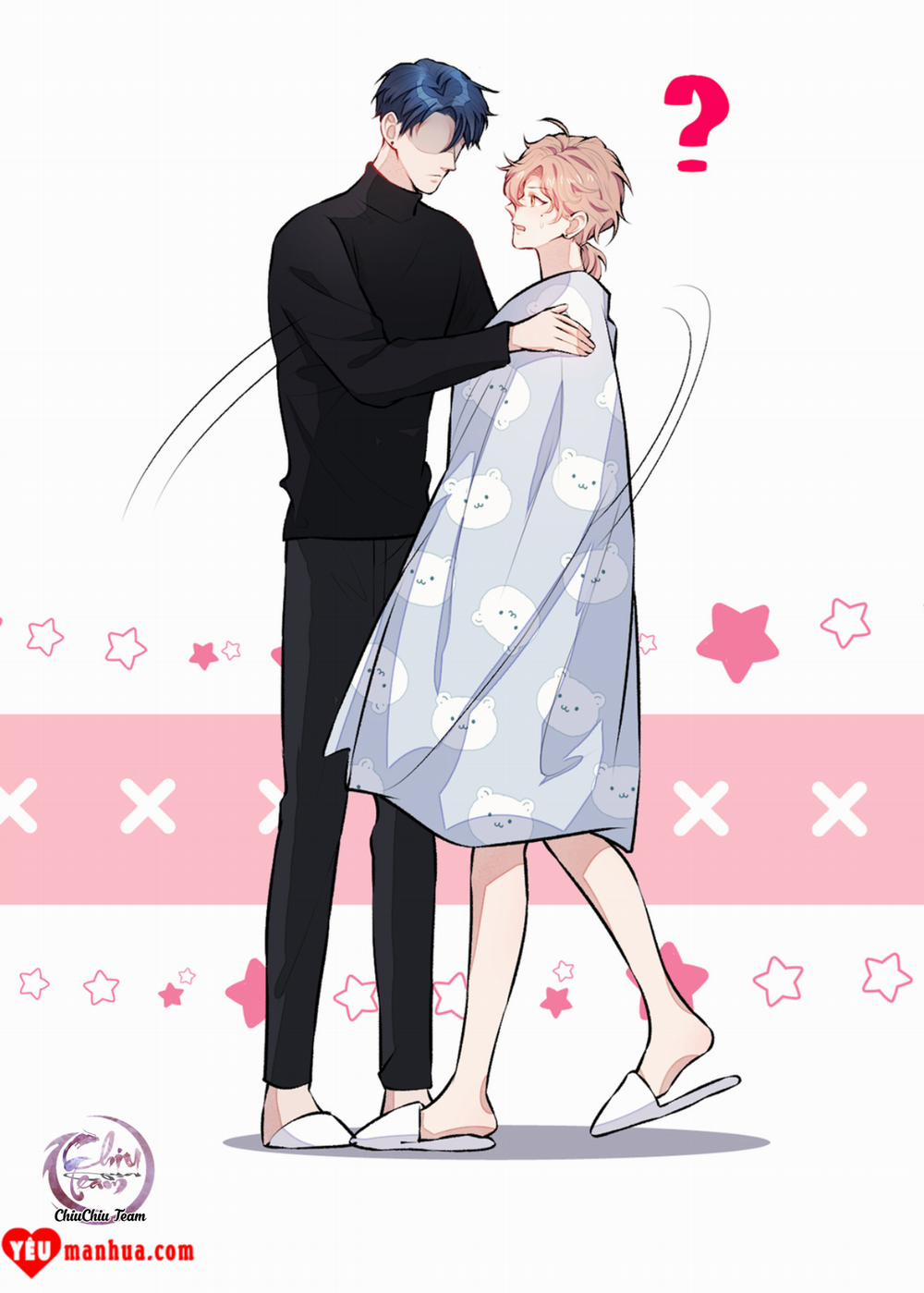 Hotsearch Của Ảnh Đế 32 trang 11